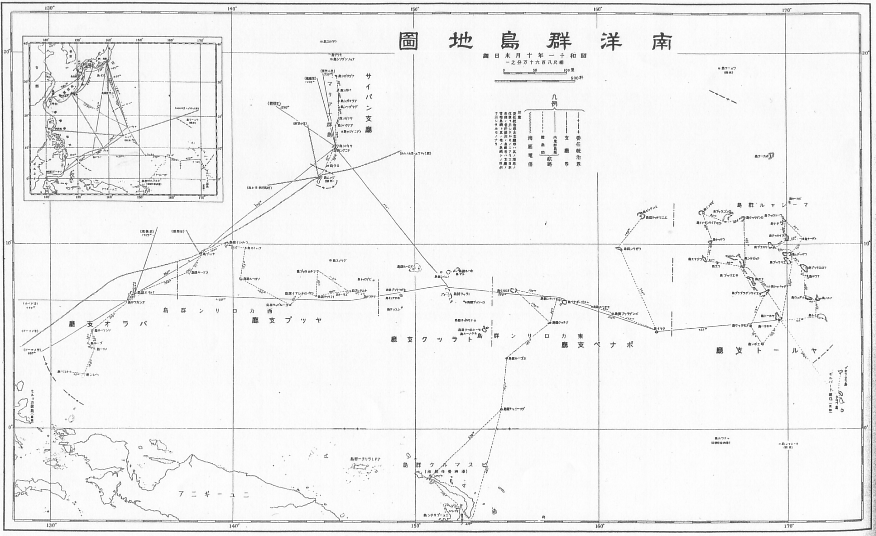 South_Pacific_Mandate_map_in_1930s.PNG