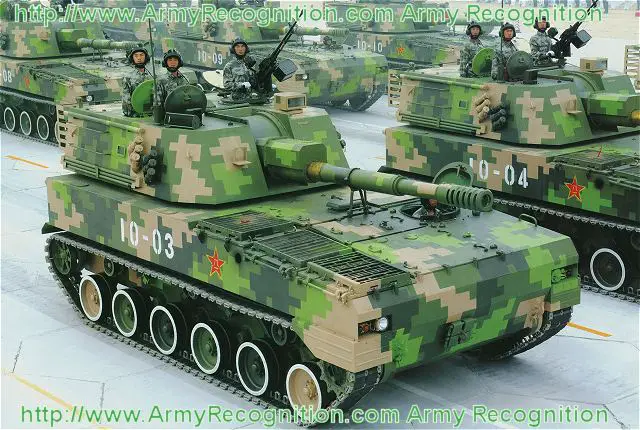 PLZ-07_PLZ07_122mm_self-propelled_howitzer_tracked_armoured_vehicle_Chinese_Army_PLA_China_640.jpg