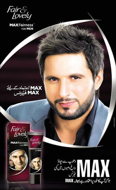 shahid-afridi-fair-n-lovely.jpg