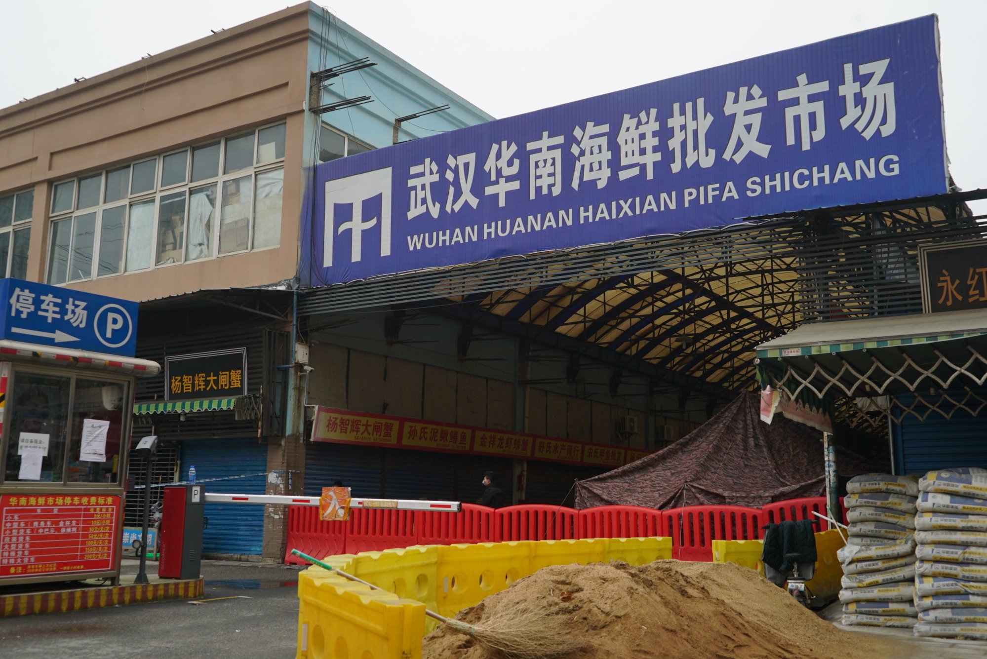 The Huanan Seafood Wholesale Market sits closed in Wuhan in central China’s Hubei province in January 21, 2020. Photo: AP
