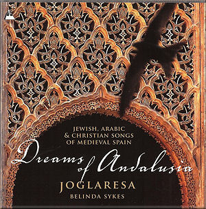 Dreams_andalusia_metcd1062.jpg