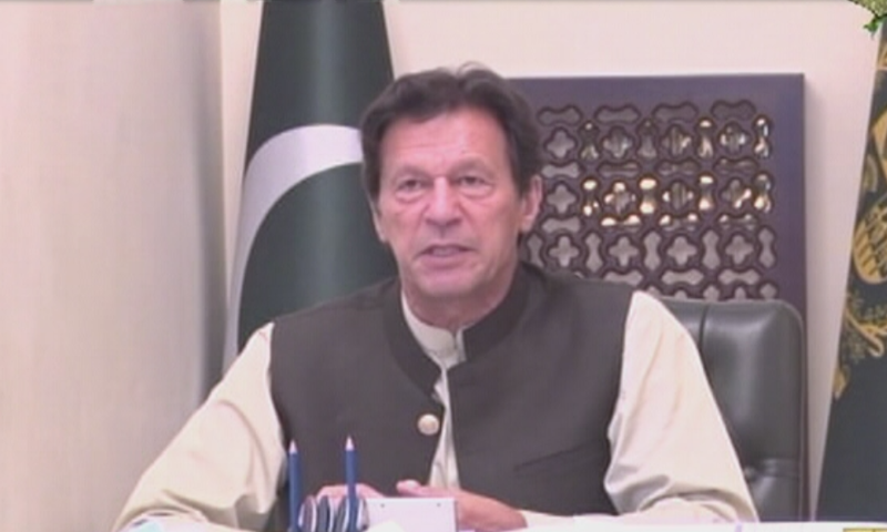 Prime Minister Imran Khan speaks to Pakistani ambassadors posted in world capitals on Wednesday. — DawnNewsTV