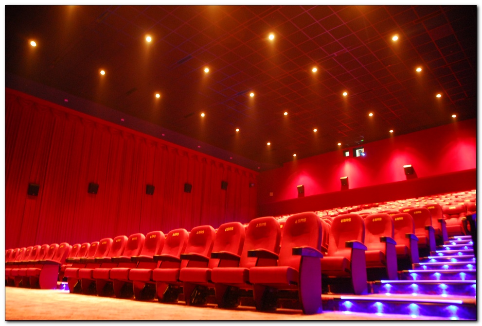 srs-cinema-ludhiana-punjab.jpg