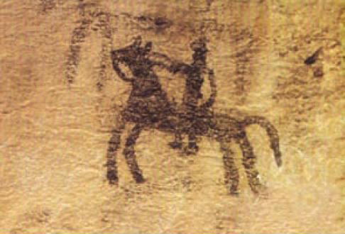 Cave_painting_in_Doushe_cave%2C_Lorstan%2C_Iran%2C_8th_millennium_BC.JPG