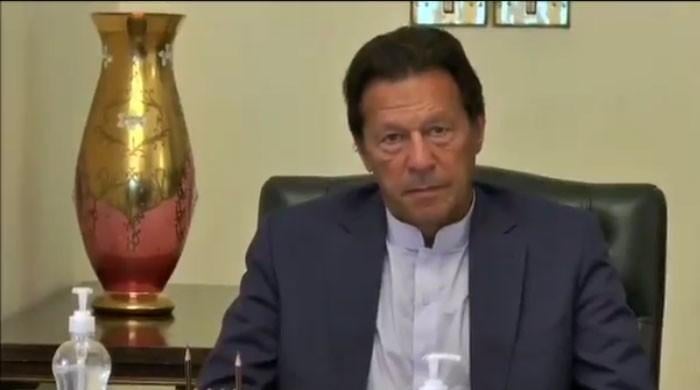 www.thenews.com.pk