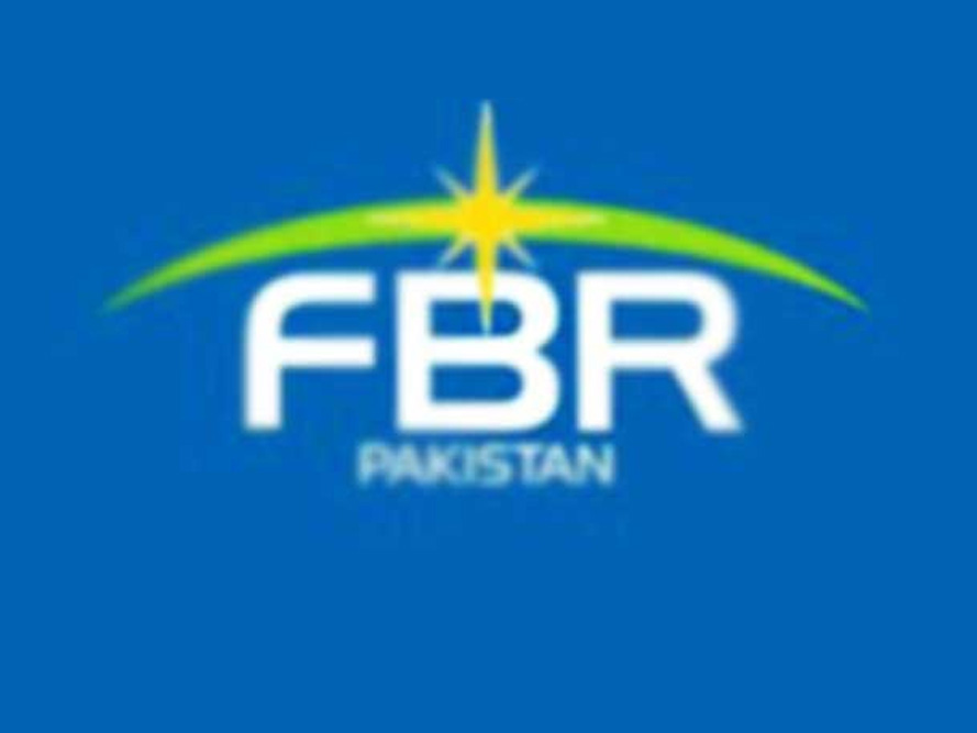tribune.com.pk