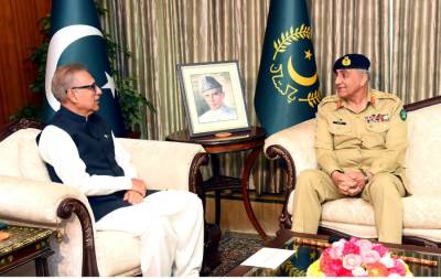 coas-calls-on-president-alvi-1541521805-8372.jpg