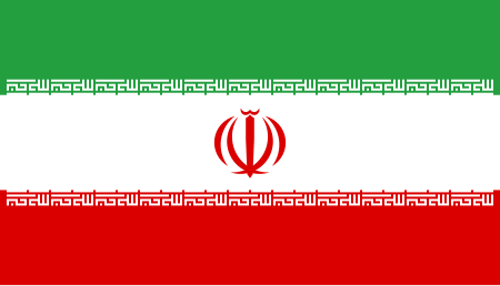 450px-Flag_of_Iran.svg.png