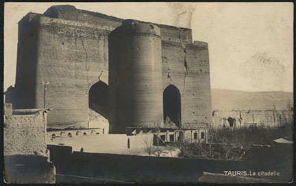 Arg-e_Tabriz%2C_a_postcard_from_the_Qajar_period.jpg