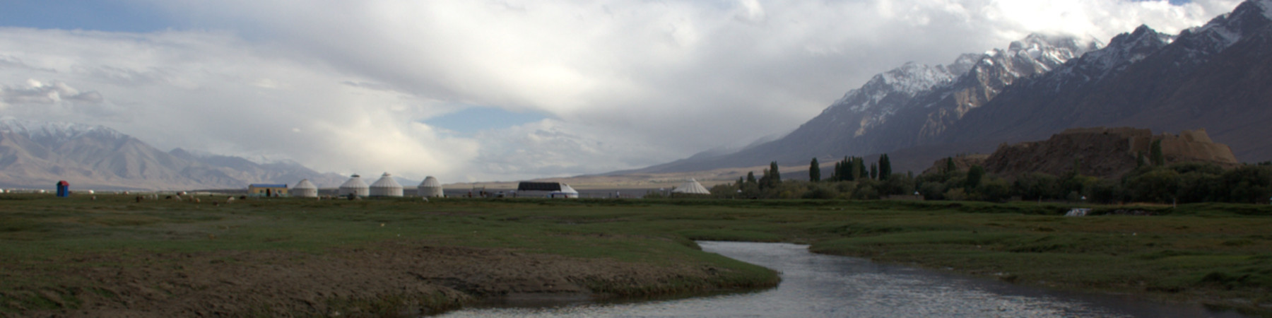 Tashkurgan_Banner.jpg