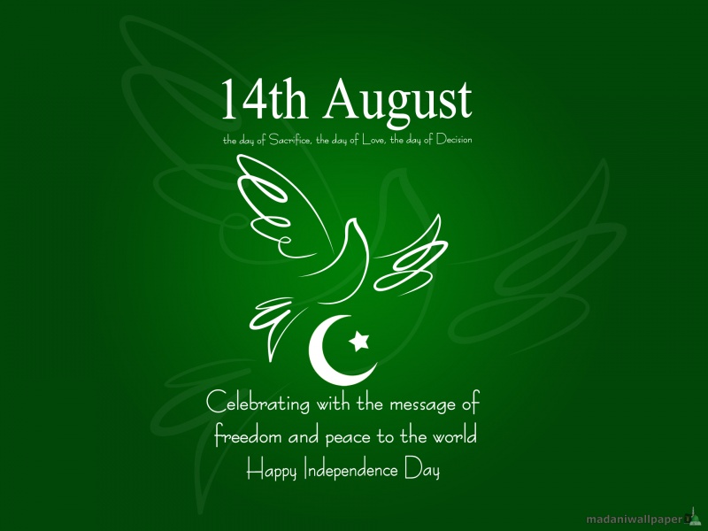 14th-August-Celebrating-With-The-Message-Of-Freedom-And-Peace-To-The-World-Happy-Independence-Day.jpg