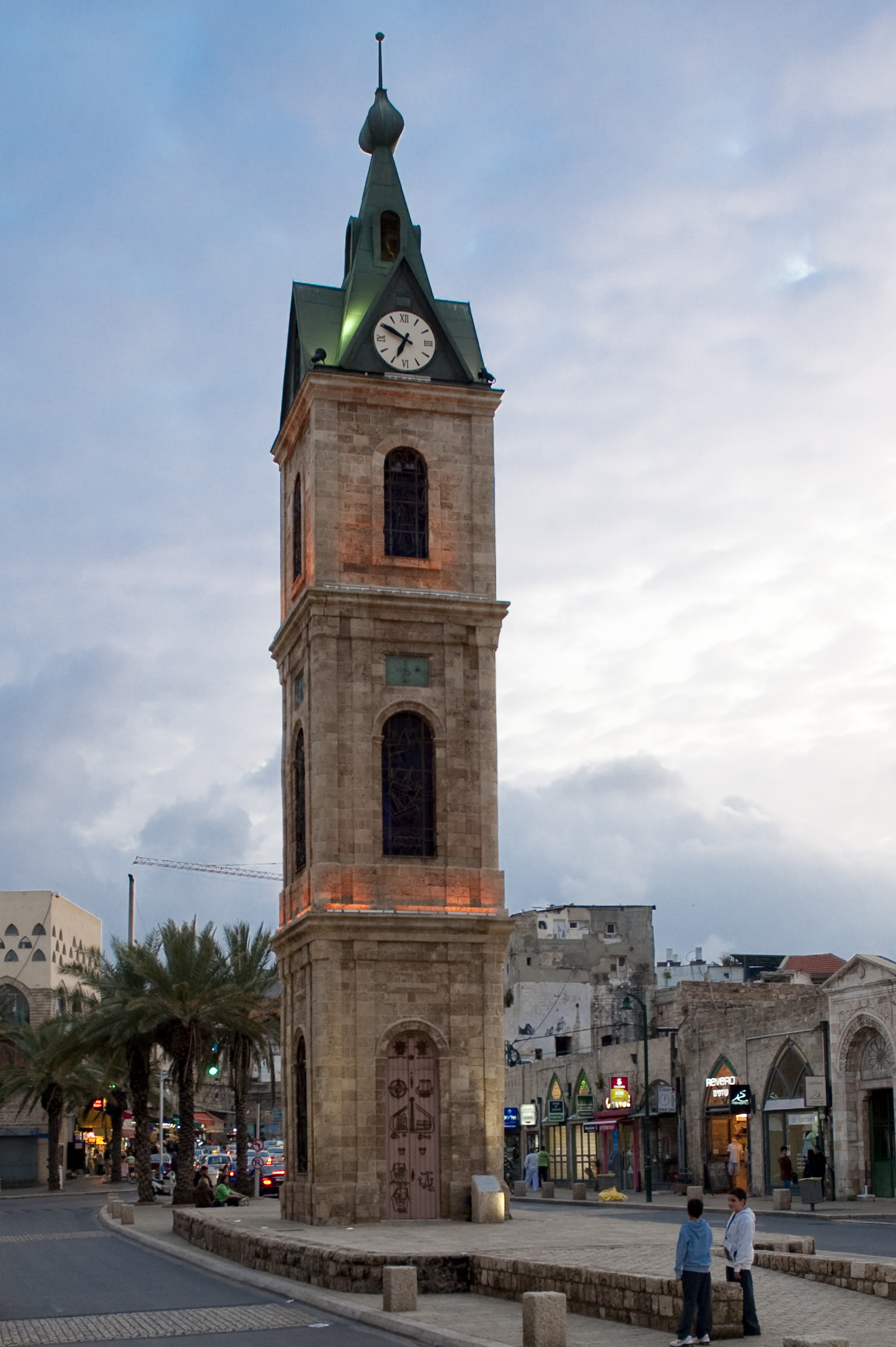 Jaffa_clock_tower_1.jpg