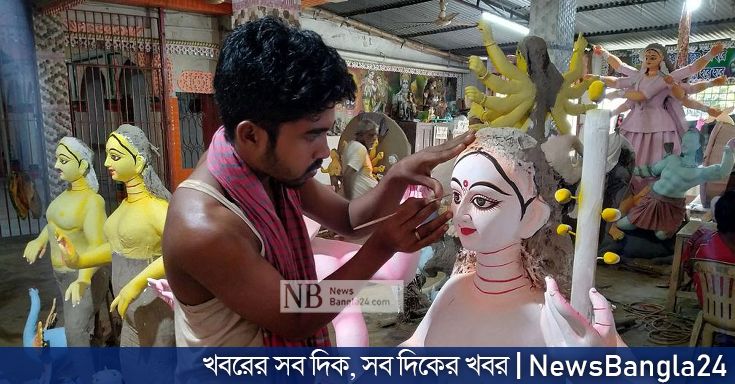 www.newsbangla24.com