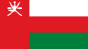 125px-Flag_of_Oman.svg.png