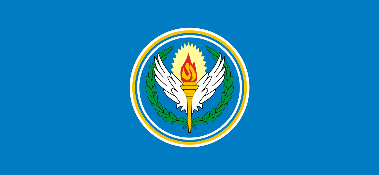 1280px-Flag_of_CENTO.svg.png