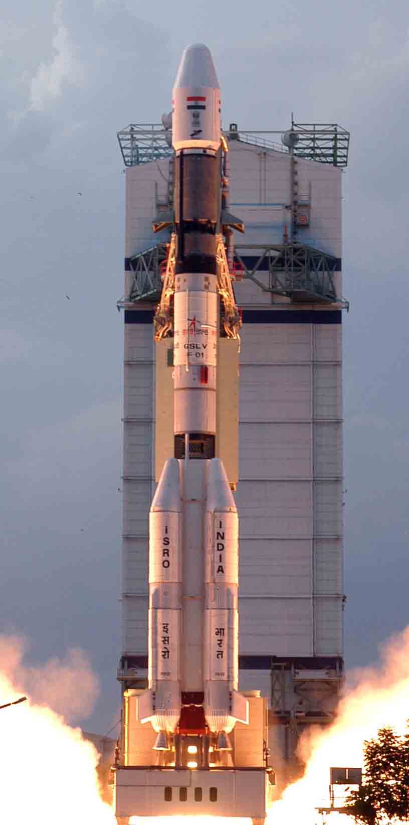 GSLV_launch.jpg