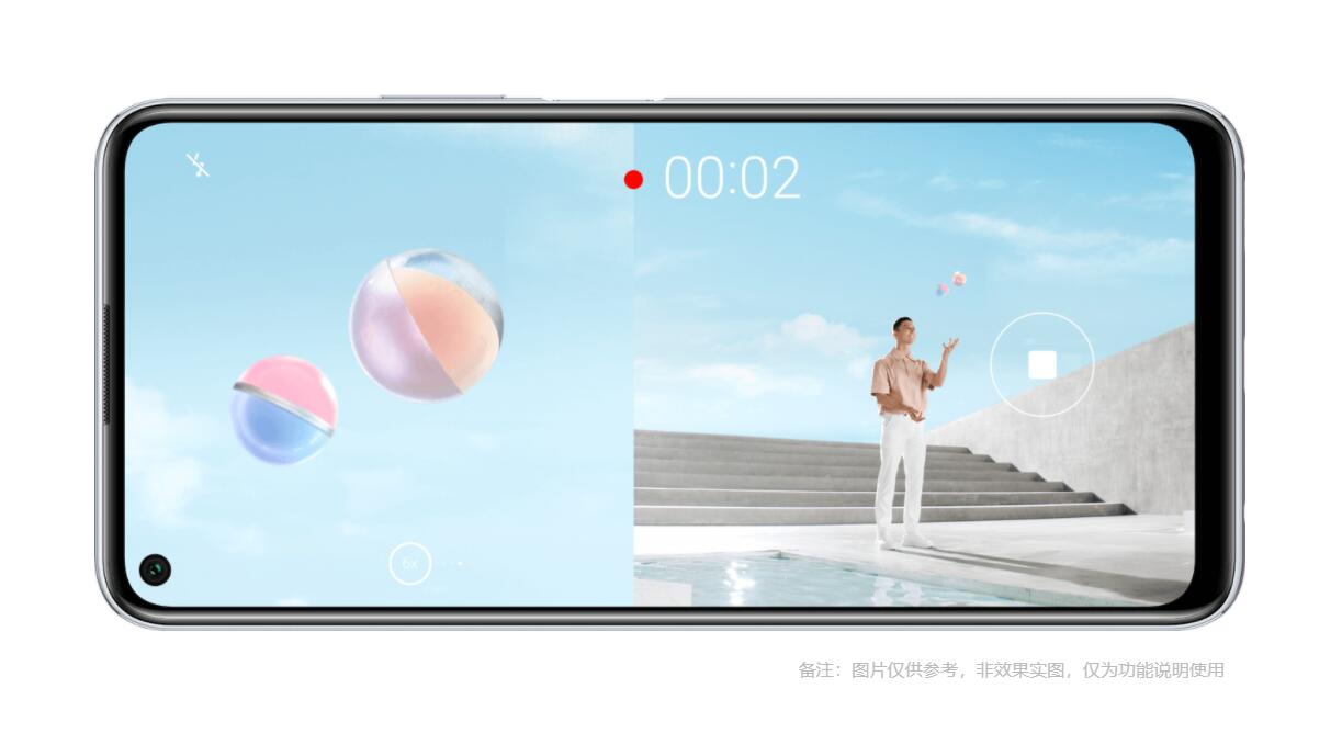Huawei quietly launches new nova 7 SE 5G phone with its first six-core chip, Kirin 820E-cnTechPost