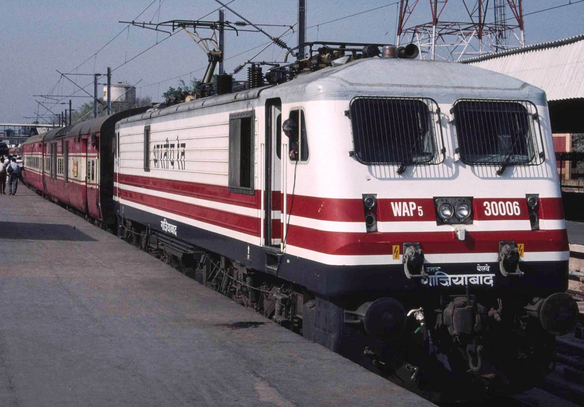 WAP5_loco.jpg