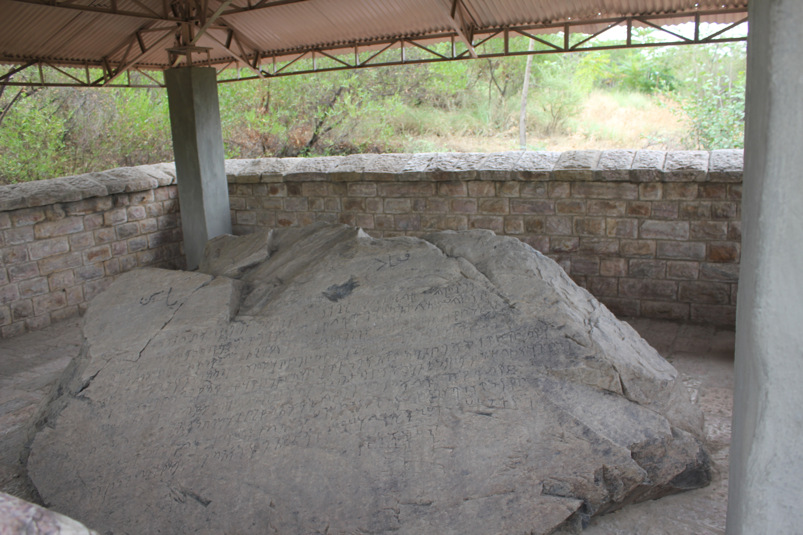 Lower_Rock_at_Shahbaz_Garhi%2C_Mardan.JPG