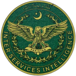 Pakistan_ISI_Logo.png