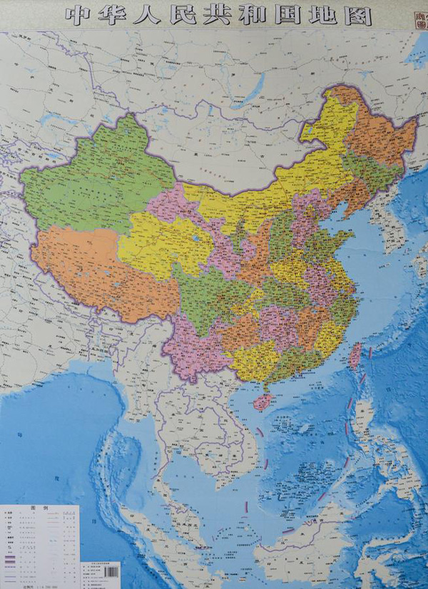 china-world-map.jpg