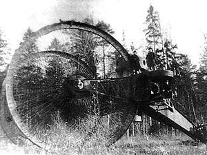 300px-Tsar_tank.jpg