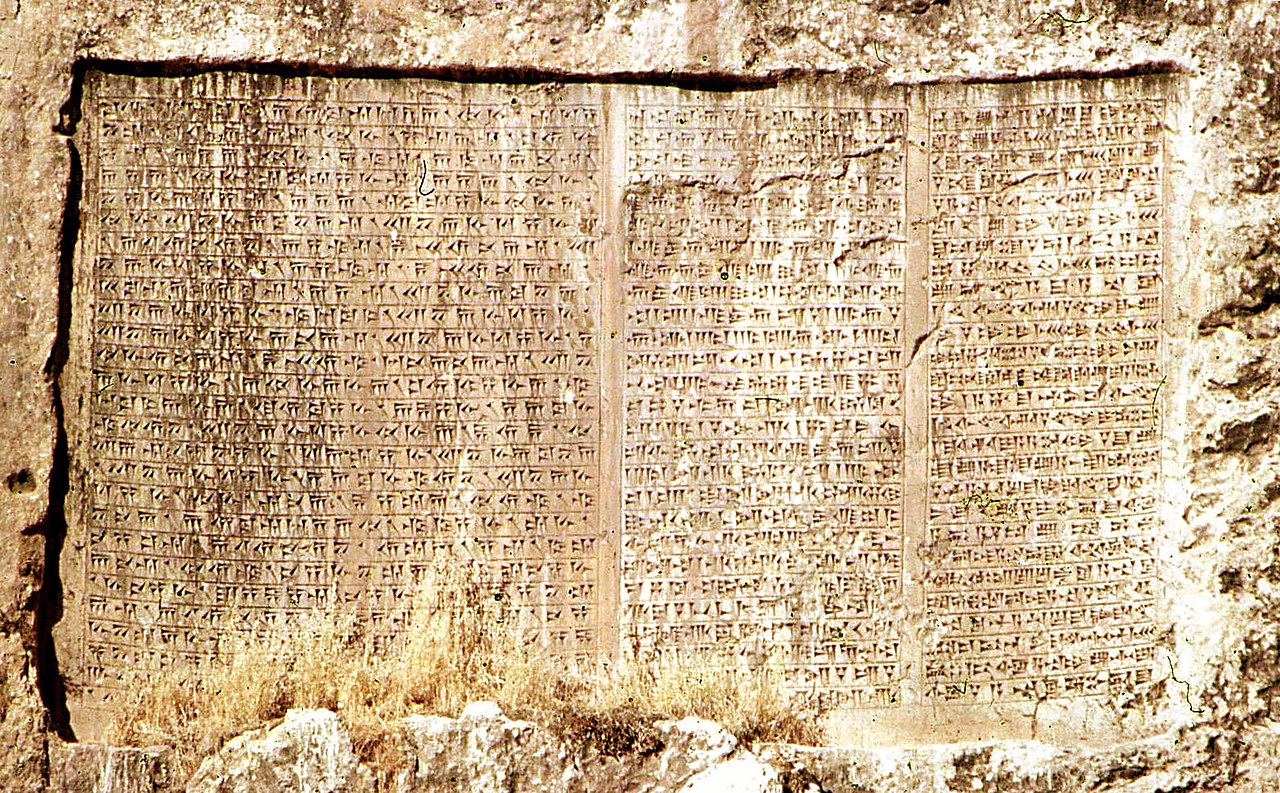 1280px-Trilingual_inscription_of_Xerxes%2C_Van%2C_1973.JPG