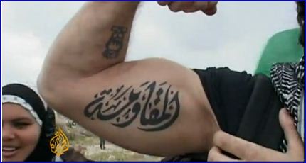 Vittorio-Arrigoni-arm-tatoo.jpg