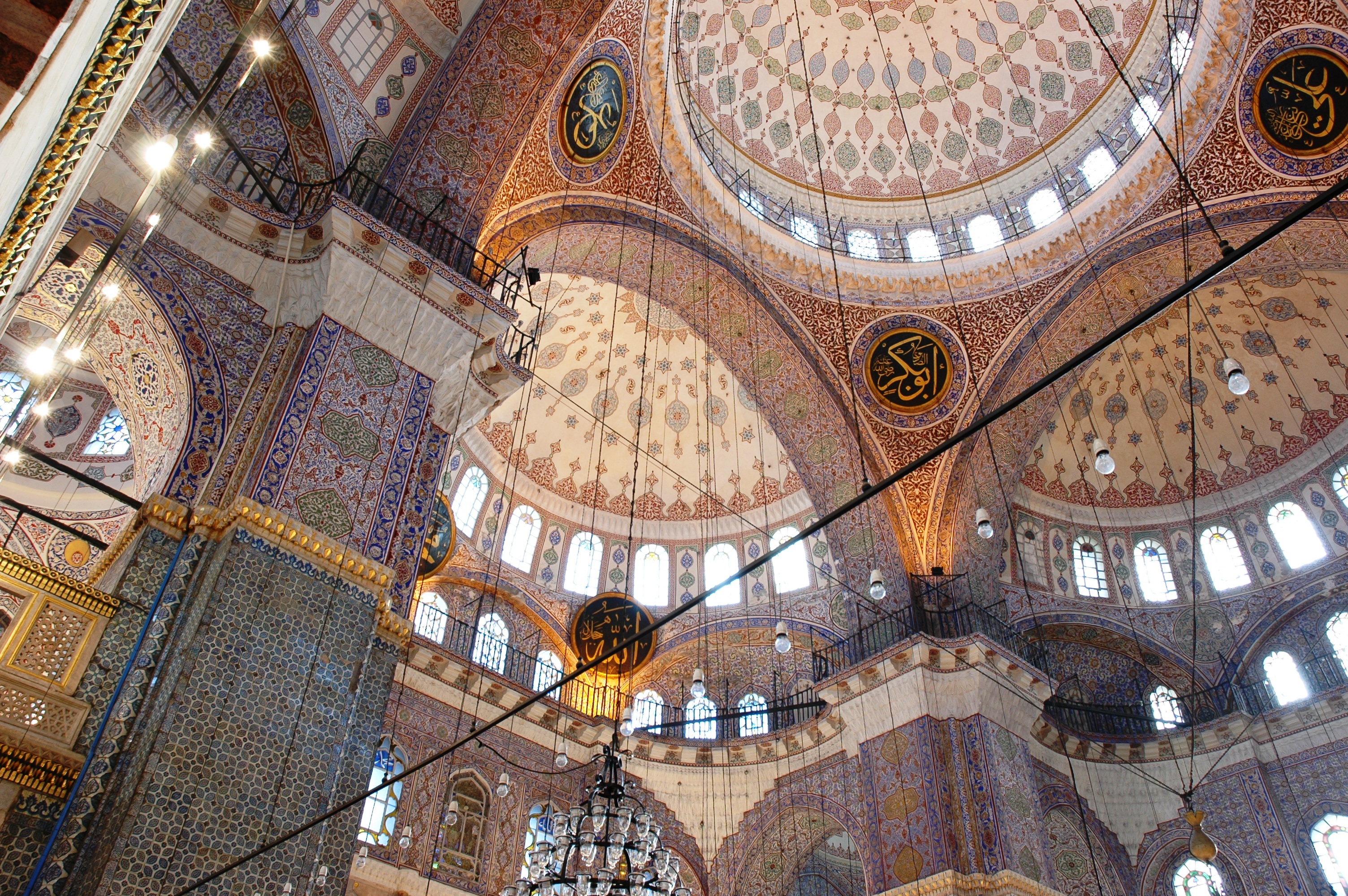 Istanbul_-_Mesquita_Nova_-_Interior.JPG