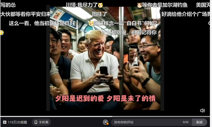 A Weibo montage of AI-generated images shows what life would be like if comrade Trump retires and returns home to China.
