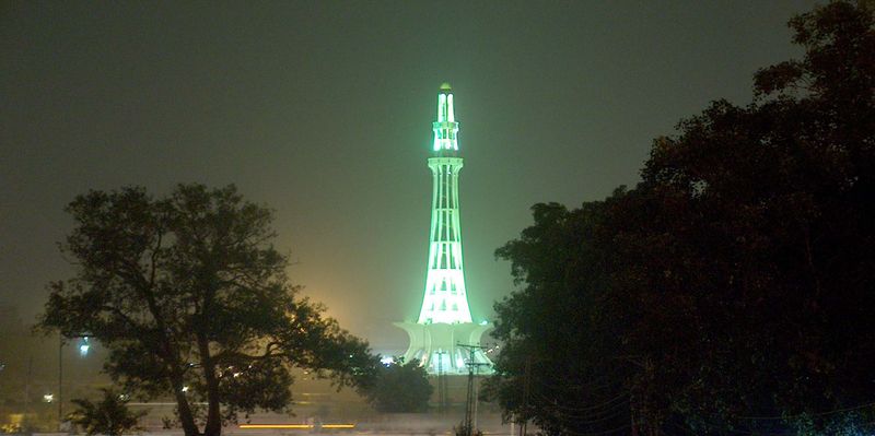 minar-e-pakistan.jpg