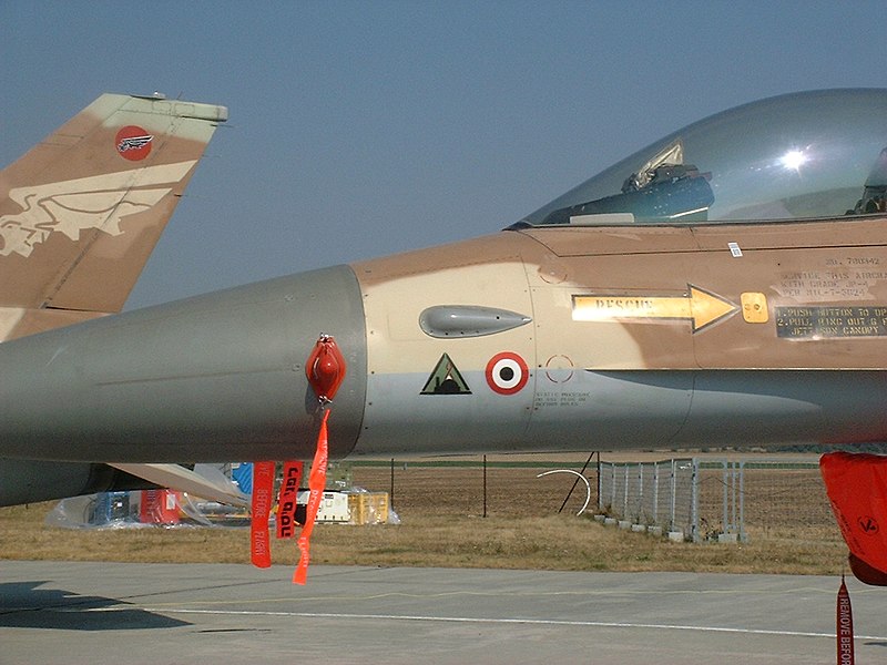 800px-IAF_F-16A_Netz_243_kill_marks.jpg