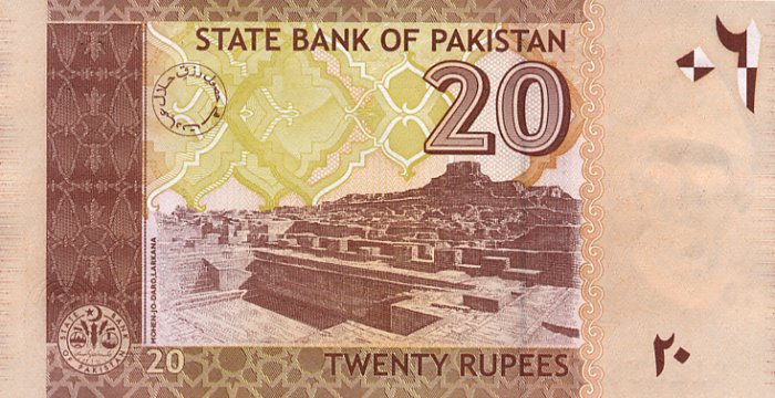 pakistanpnew-20rupees-2005-dml-b.jpg