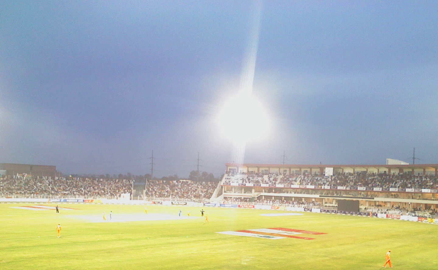 rawalpindi-cricket-stadium.jpg