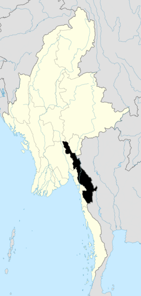285px-Burma_Kayin_locator_map.png