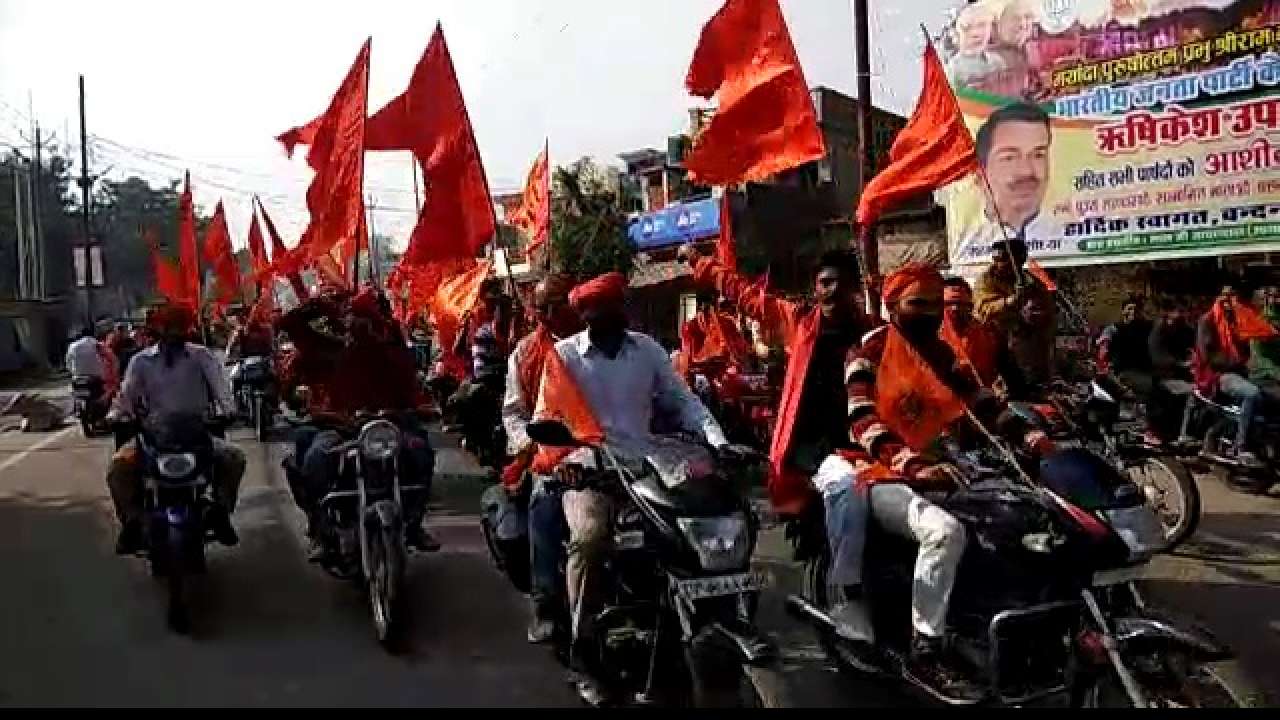 630800-ayodhya-babri-march.jpg