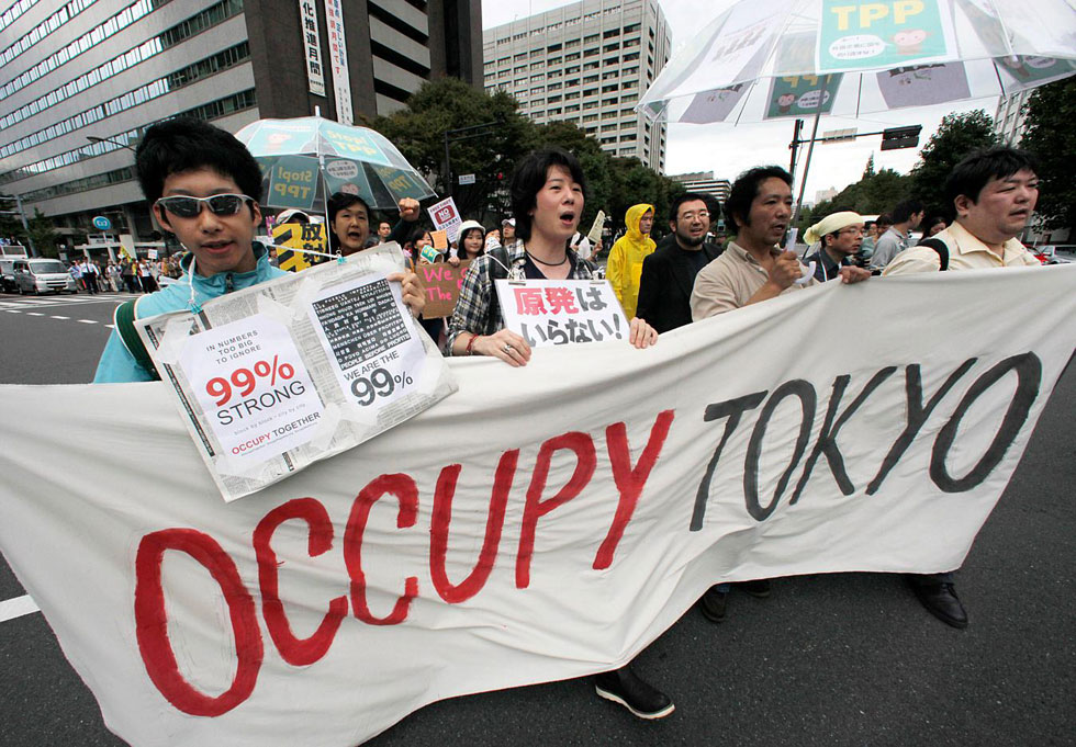 occupy-tokyo-japan-980.jpg