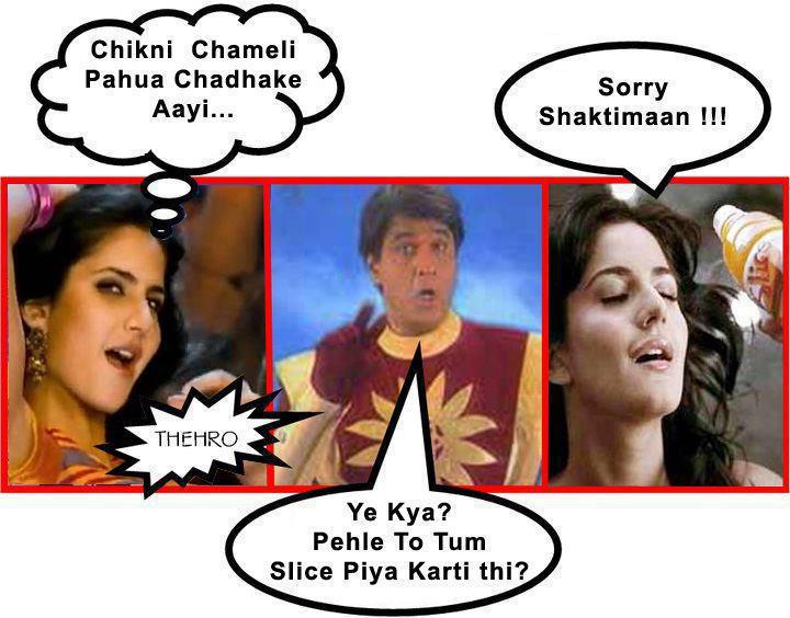 Shaktimaan.jpg