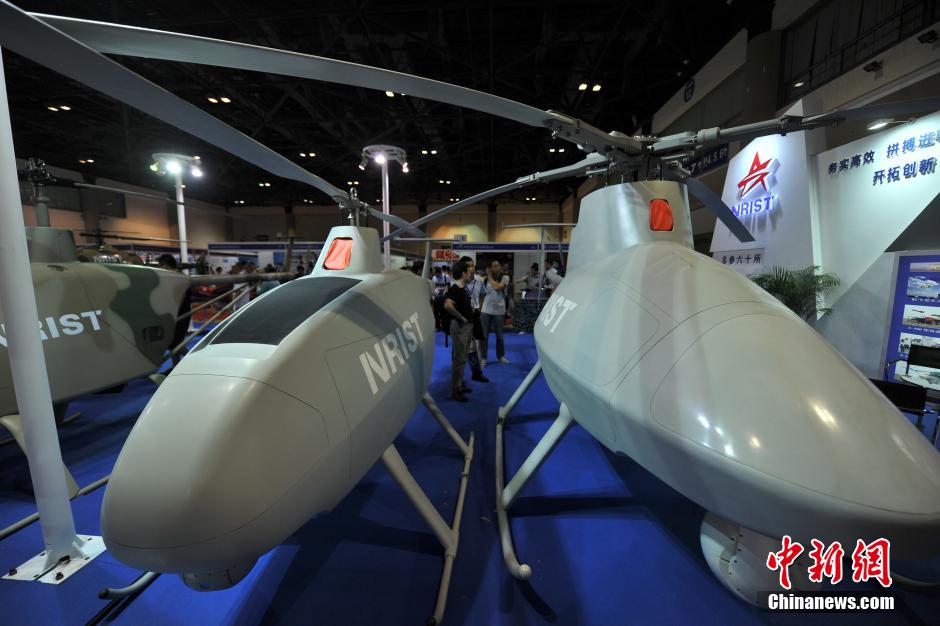 VTOL-UAV-Spotted-Aboard-Chinas-Type-075-LHD-3jpg.jpg