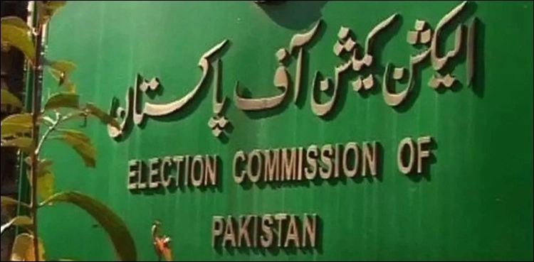 arynews.tv