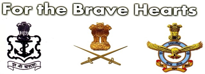 Armed_Forces_Logo.jpg