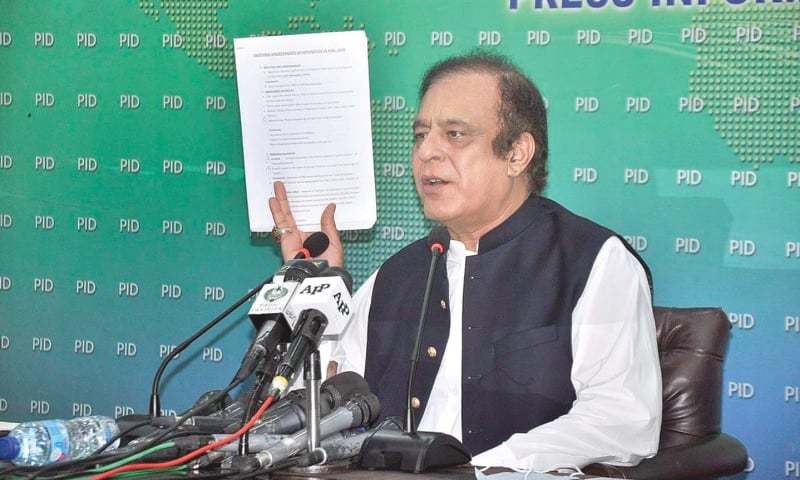 Through one of the amendments to Section 18, he said, the opposition had suggested a five-year time frame for the National Accountability Bureau (NAB) to take cognisance of any wrongdoing. — APP/File