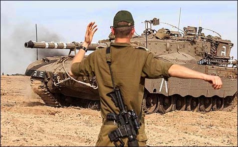 IDF+Merkava+MBT+Gaza.jpg