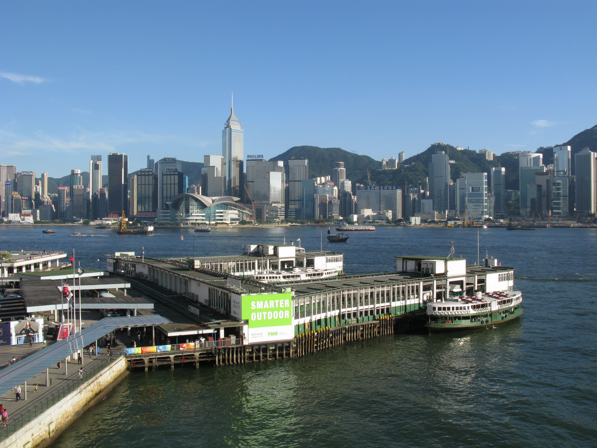 Tsim_Sha_Tsui_Ferry_Pier.jpg
