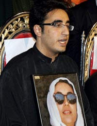 bilawal-bhutto-zardari-photo.jpeg