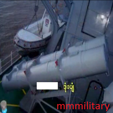 mmmilitary+aung+zaeya+missile+frigate+(4).PNG