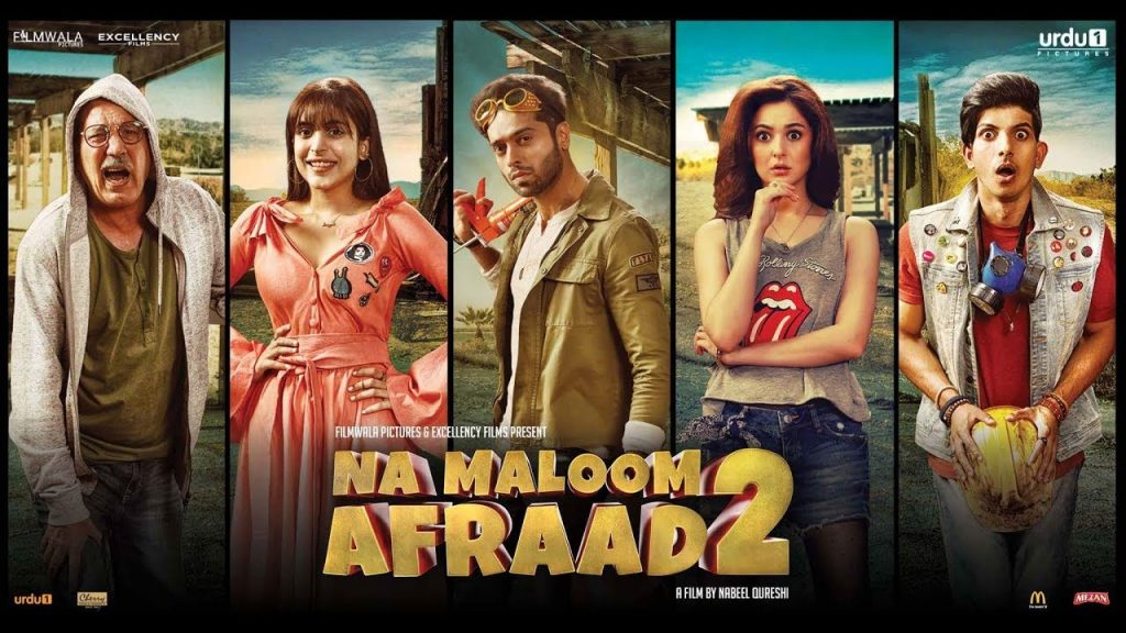 Fahad-Mustafa-In-Na-Maloom-Afraad-2-1024x576.jpg