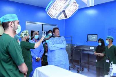 PM urges people to donate generously for SKMCH Peshawar