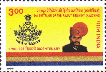 rajputregiment_stamps_1998.jpg