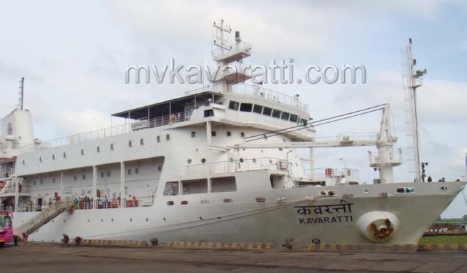 mv_kavaratti_ship.jpg